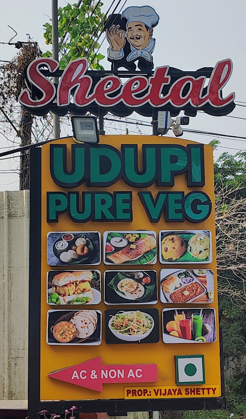Sheetal Udupi Pure Veg Restaurant - Sheetal Udupi Pure Veg Restaurant Hno 500/10, Paclo Colony, Cabesa Road, Complex, Cabesa Ward, Bambolim, Santa Cruz, Goa 403202, India