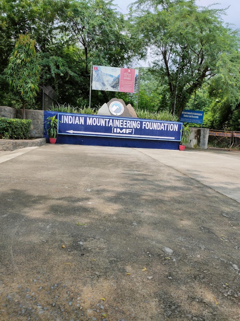 Indian Mountaineering Foundation - Indian Mountaineering Foundation H5J6+WWJ, 6, Benito Juarez Marg, South Campus, South Moti Bagh, New Delhi, Delhi 110021, India