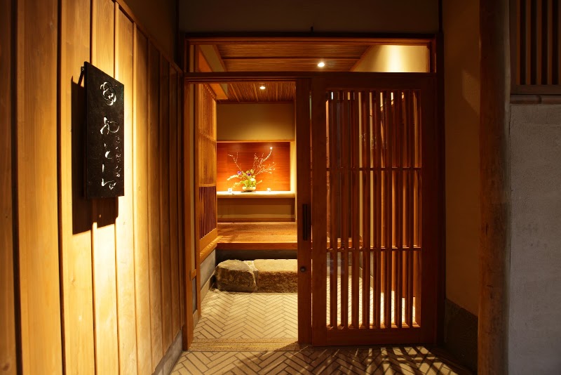 Kyokoyado Yasaka Yutone - Kyokoyado Yasaka Yutone, 413 Minamimachi, Higashiyama Ward, Kyoto, 605-0824, Japan