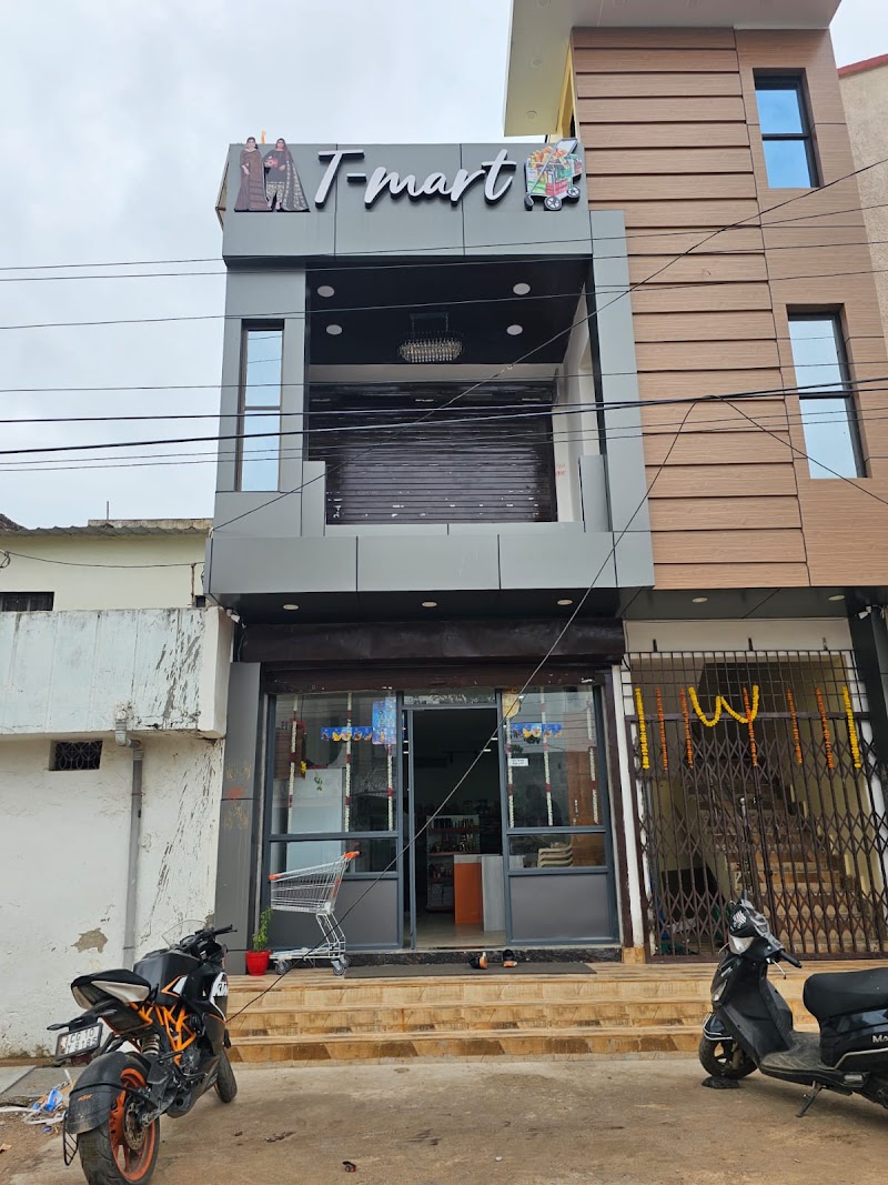 T Mart