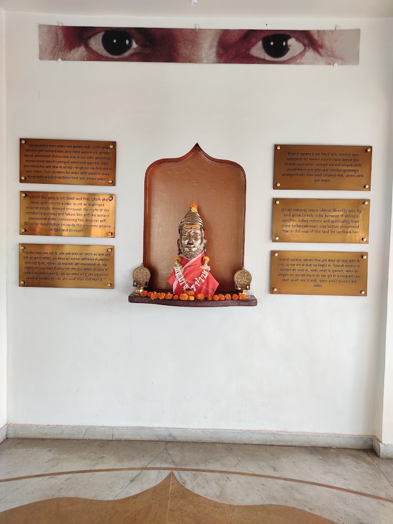Shree Chhatrapati Shivaji Maharaj Museum - Shree Chhatrapati Shivaji Maharaj Museum Wadgaon Shinde Road, Gulabhari Vasti, Pune, Wadgaon Shinde, Maharashtra 411047, India