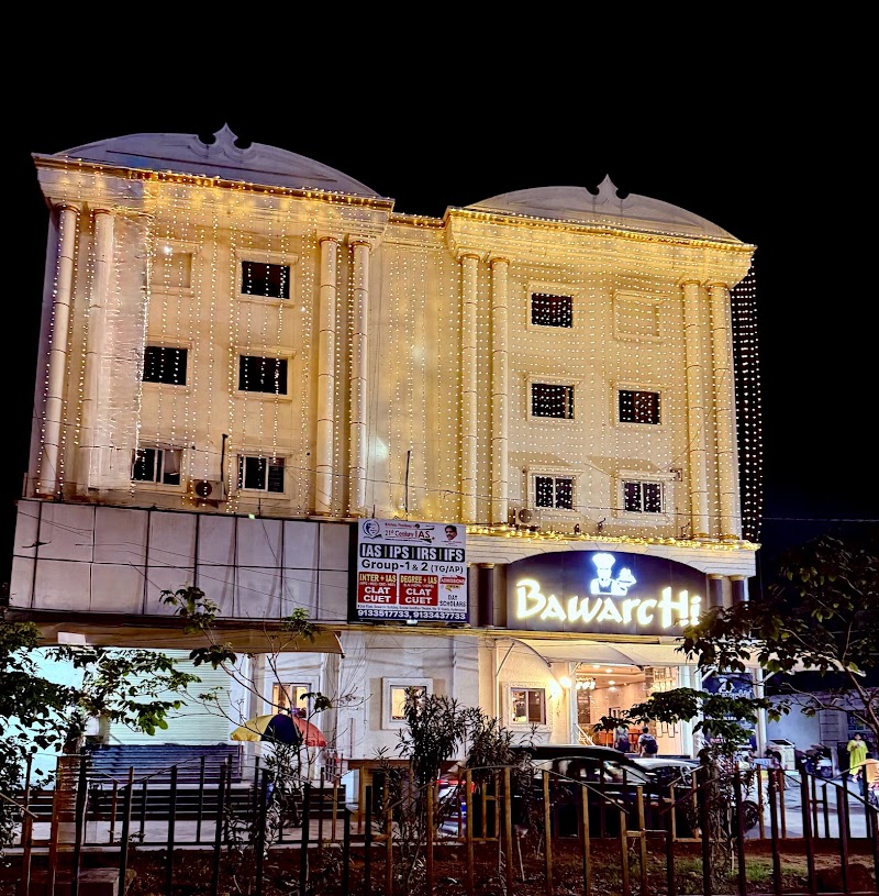 Bawarchi Restaurant - Bawarchi Restaurant Plot No. 44, RTC X Rd, Beside Sandhya Theatre, Chikkadpally, New Nallakunta, Hyderabad, Telangana 500020, India