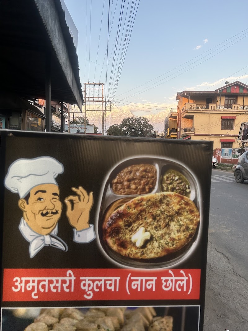 Daily grillz - Daily grillz gate no 2, near fortis hospital, Adarsh Colony, Kangra, Sibkara, Himachal Pradesh 176001, India
