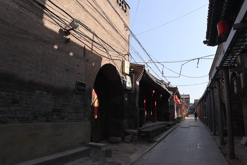 Simon Pingyao Ancient City - Simon Pingyao Ancient City, 653F+RXW, Pingyao, Jinzhong, Shanxi, China, 031199