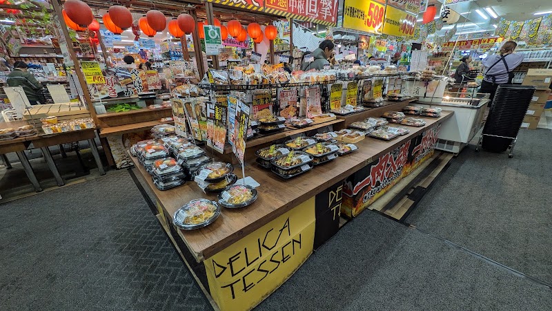 Mega Don Quijote Tokushima - Mega Don Quijote Tokushima, Ebisuno-48-1 Ōjinchō Furukawa, Tokushima, 771-1151, Japan