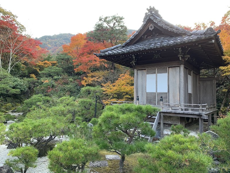 Okochi Sanso Garden - Okochi Sanso Garden 8 Sagaogurayama Tabuchiyamacho, Ukyo Ward, Kyoto, 616-8394, Japan