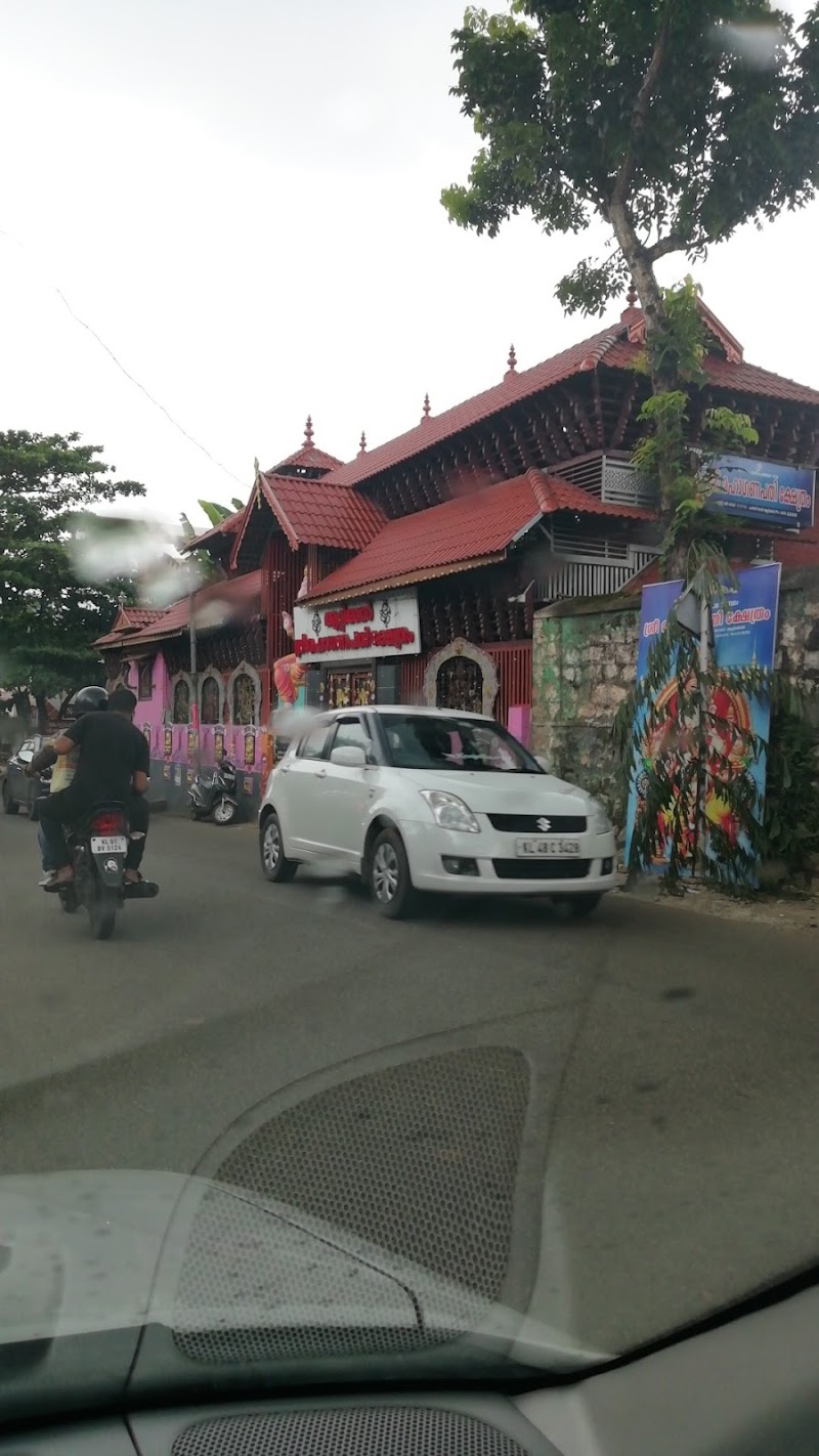 Sree Maha Ganapathy Temple - Sree Maha Ganapathy Temple MRV6+928, Palace Rd, Attingal, Kerala 695101, India