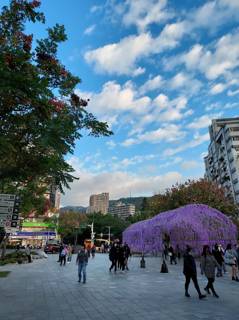 Beitou District - Beitou District, Taipei City, Taiwan 112