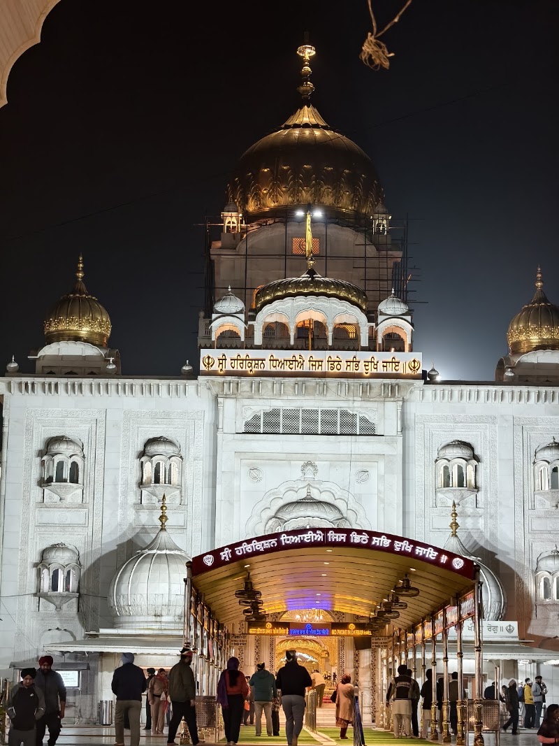 Bangla Sahib Gurudwara
