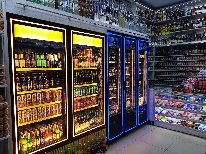 Utku Gida - Utku Gida, Göztepe, Rıdvanpaşa Sok. No:24/c, 34730 Kadıköy/İstanbul, Türkiye