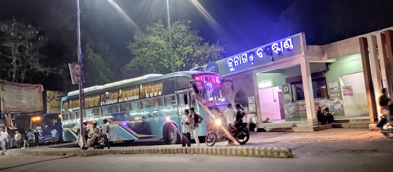 Junagarh Bus Stand - Junagarh Bus Stand, VW5J+PQH, Junagarh, Odisha 766014, India