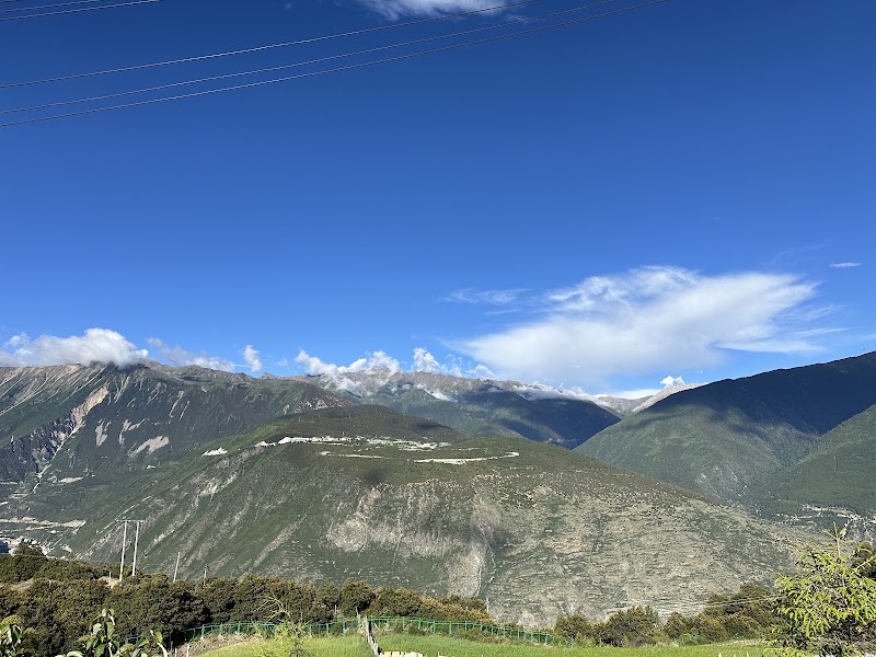 Meili Snow Mountain Lookout - Meili Snow Mountain Lookout, CWW6+GGH, Deqen, Diqing Tibetan Autonomous Prefecture, Yunnan, China, 674599