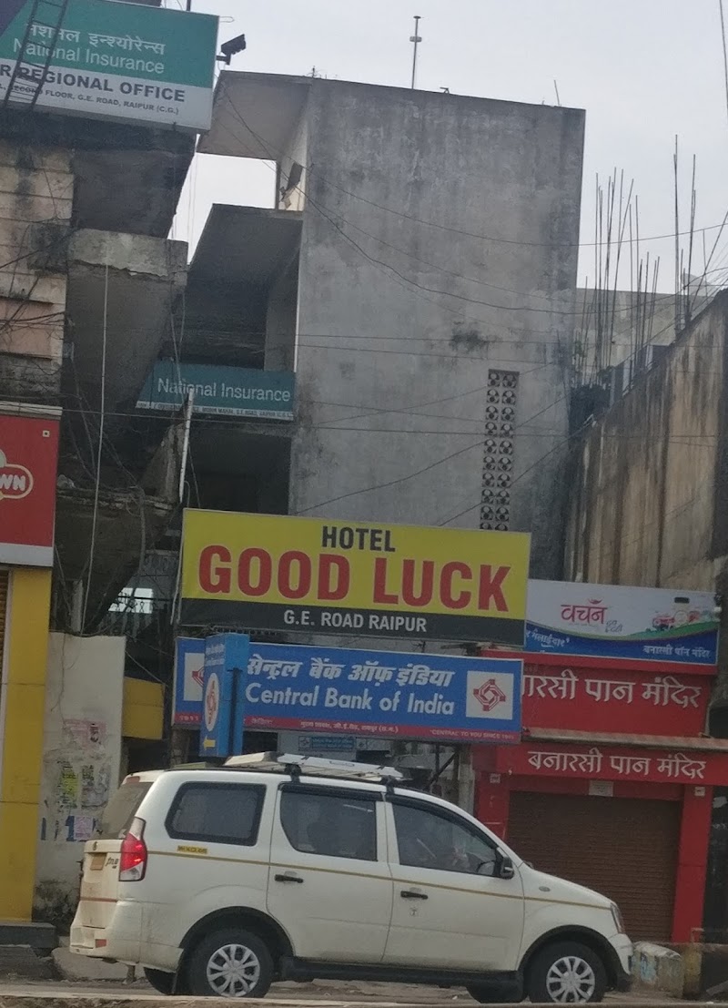 Hotel good luck - Hotel good luck, Super Speciality Hospital, Great Eastern Rd, above Central Bank Main Branch, beside Lalganga Shopping Mall, Raipur, Chhattisgarh 492001, India