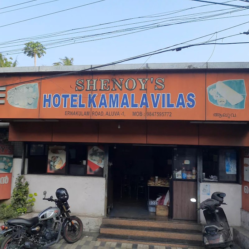 Shenoy's Kamala Vilas - Shenoy's Kamala Vilas Alwaye - Ernakulam Road, കുന്നത്തേരി തീക്കാവ്, ആലുവ, കേരള 683101, India