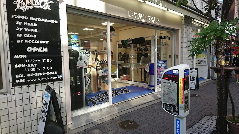 エフジャンク（旧スポーツクルー2021/5統合） - エフジャンク（旧スポーツクルー2021/5統合） Japan, 〒101-0052 Tokyo, Chiyoda City, Kanda Ogawamachi, 2-chōme−２−６ ２階