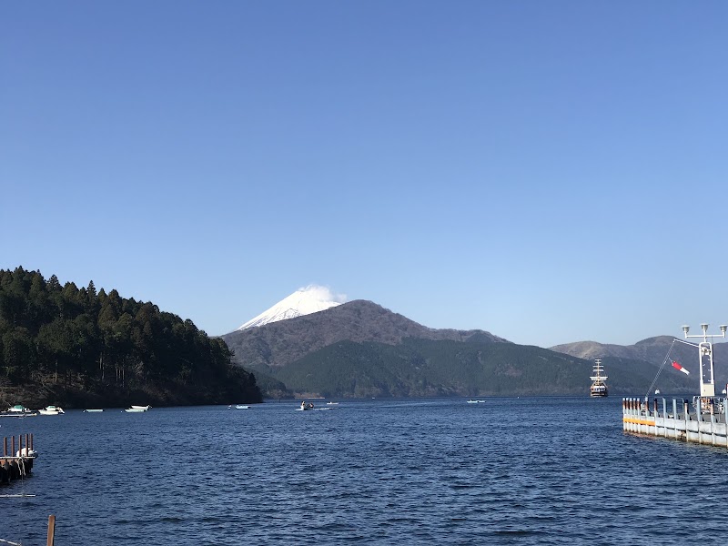 Lake Ashi - Lake Ashi Lake Ashi, Motohakone, Hakone, Ashigarashimo District, Kanagawa 250-0522, Japan