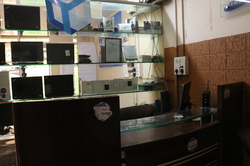 CUBICOR INFORMATION SYSTEMS PRIVATE LIMITED - CUBICOR INFORMATION SYSTEMS PRIVATE LIMITED, 5-9-60/S3/1,3/1 Level II, Moghul's Court Building, 9FXG+JJQ, LB Stadium Rd, beside LB. Stadium, Fateh Maidan, Basheer Bagh, Hyderabad, Telangana 500001, India