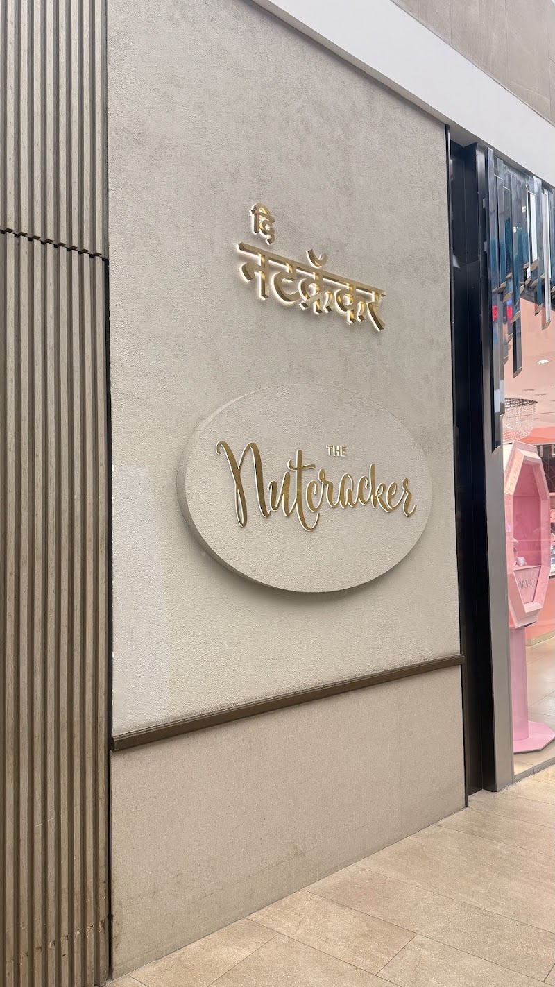 The Nutcracker - The Nutcracker 1st floor, Jio World Drive, Bandra Kurla Complex, BKC, Mumbai, Maharashtra 400005, India