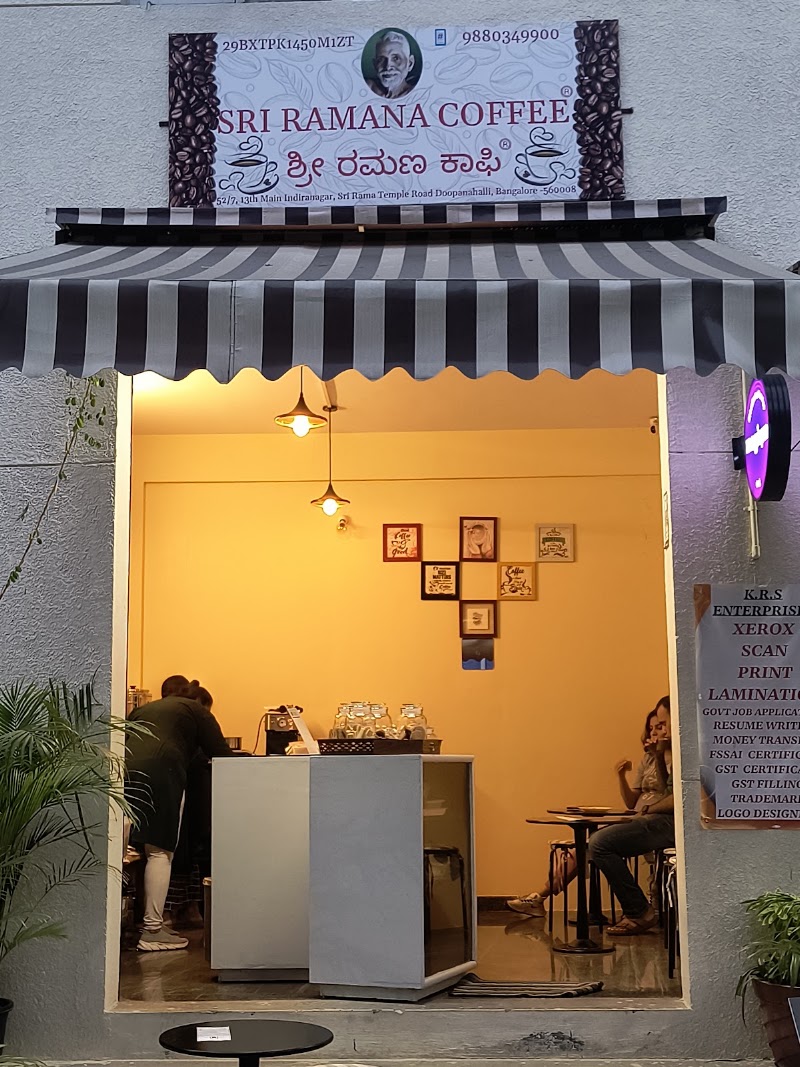 SRI RAMANA COFFEE WORKS - SRI RAMANA COFFEE WORKS 52/7, 13th B Main Rd, near Rama Temple Road, Doopanahalli, Indiranagar, Bengaluru, Karnataka 560008, India