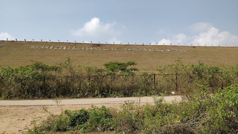 Chiklihole Dam - Chiklihole Dam, Attur Forest, Karnataka 571234, India