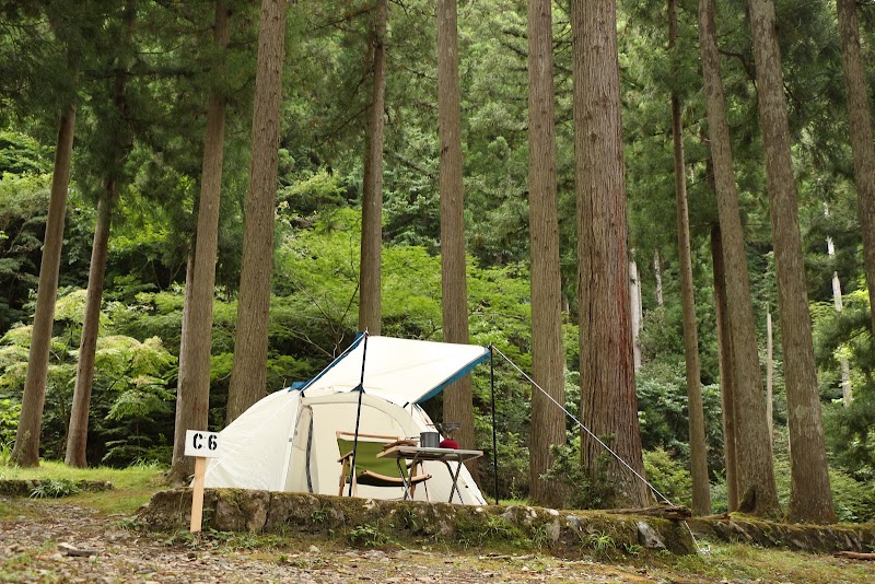Miyama Town Nature and Culture Village Camping Ground - Miyama Town Nature and Culture Village Camping Ground Japan, 〒601-0713 Kyoto, Nantan, Miyamachōnaka, 下向５６