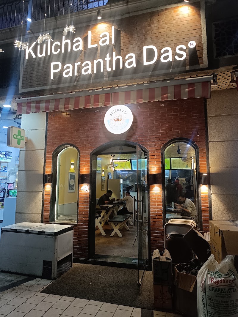 Kulcha Lal Parantha Das - Kulcha Lal Parantha Das Shop No. 25, Sapphire 83, Vatika Sector Service Rd, Sector 83, Gurugram, Haryana 122012, India