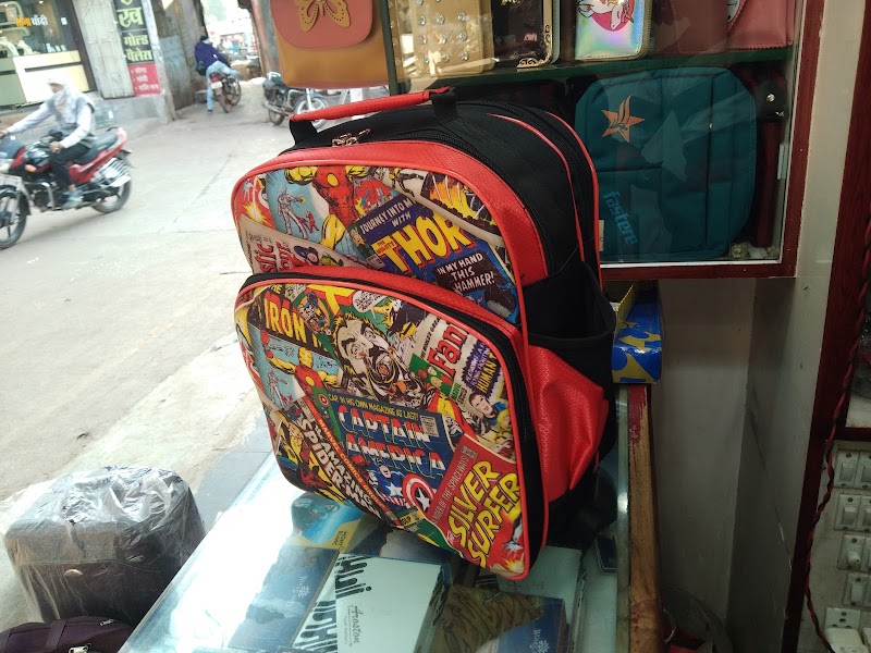 New Moon Light Bag House - New Moon Light Bag House, Station Road, near Shree Shivam, Durg, Chhattisgarh 491001, India