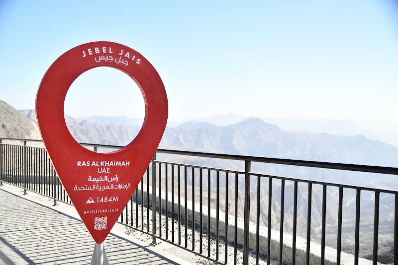 1484 By Puro - 1484 By Puro, Jebel Jais Welcome Center - Wadi Shehah - Ras Al Khaimah - United Arab Emirates