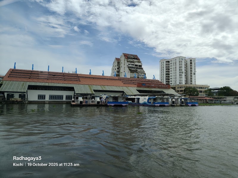 High Court - High Court, Marine Drive, Kochi, Keralam 682031, India