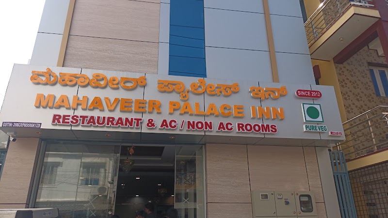 Mahaveer veg restaurant - Mahaveer veg restaurant Five light circle, near ksrtc bus station, Earangere, Mandi Mohalla, Mysuru, Karnataka 570001, India