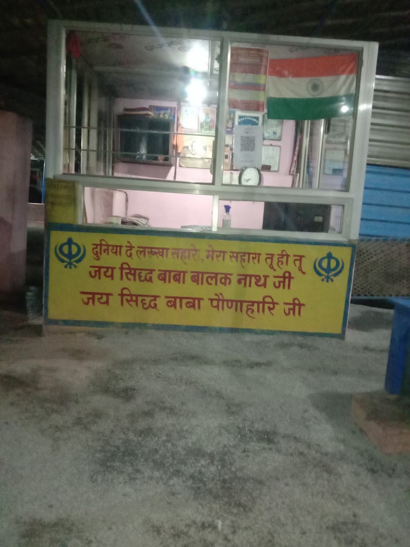 Jai Babe Di Dhaba - Jai Babe Di Dhaba, 52FP+5M7, Ghodari, Chhattisgarh 493445, India