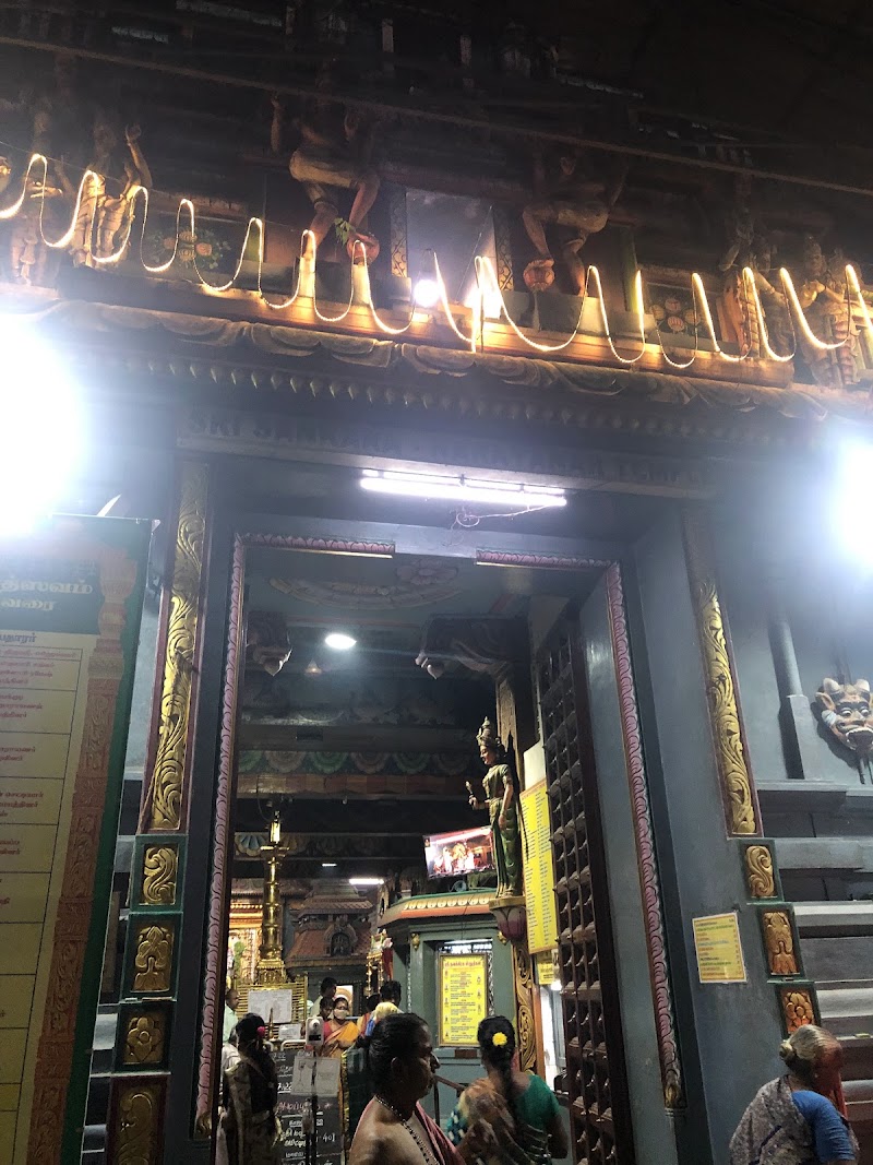 Sri Sankara Narayana Swamy Temple - Sri Sankara Narayana Swamy Temple 3652+MHV, Sri Ramar St, Devaraja Nagar, Nehru Nagar, Saligramam, Chennai, Tamil Nadu 600093, India