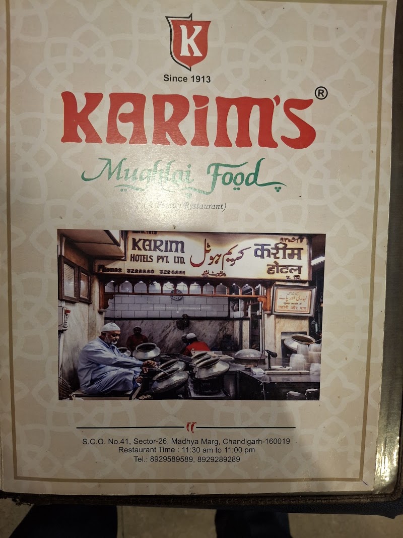 Karim's Chandigarh - Karim's Chandigarh No -41, S.C.O, Madhya Marg, Sector 26, Chandigarh, 160019, India