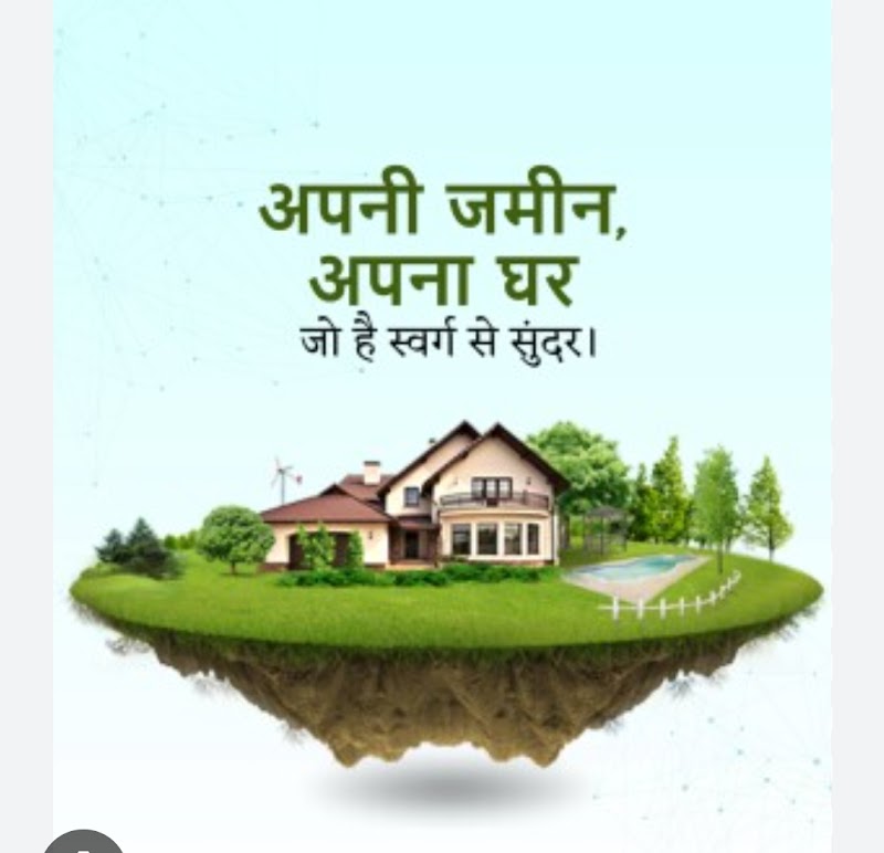 Guru Bhumi Property Kanker - Guru Bhumi Property Kanker, Alniyapara kodabhat, Kanker, Chhattisgarh 494334, India