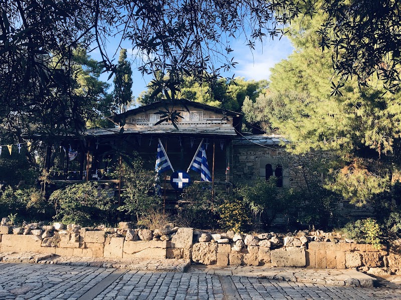 Prison of Socrates - Prison of Socrates 43, Rovertou Galli 39, Athina 117 41, Greece