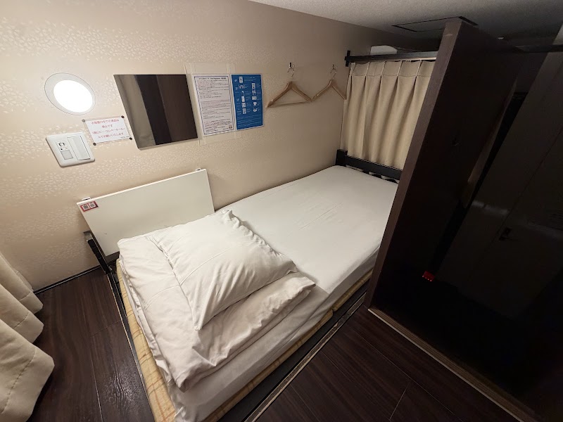 Hotel Owl Tokyo Nippori - Hotel Owl Tokyo Nippori 6-chōme-59-3 Higashinippori, Arakawa City, Tokyo 116-0014, Japan