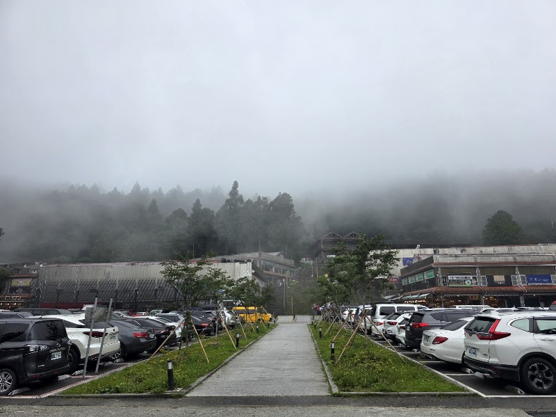 Alishan Visitor Center - Alishan Visitor Center Alishan National Forest Recreation Area, No. 59號中正村東 Zhongzheng Village, Alishan Township, Chiayi County, Taiwan 605