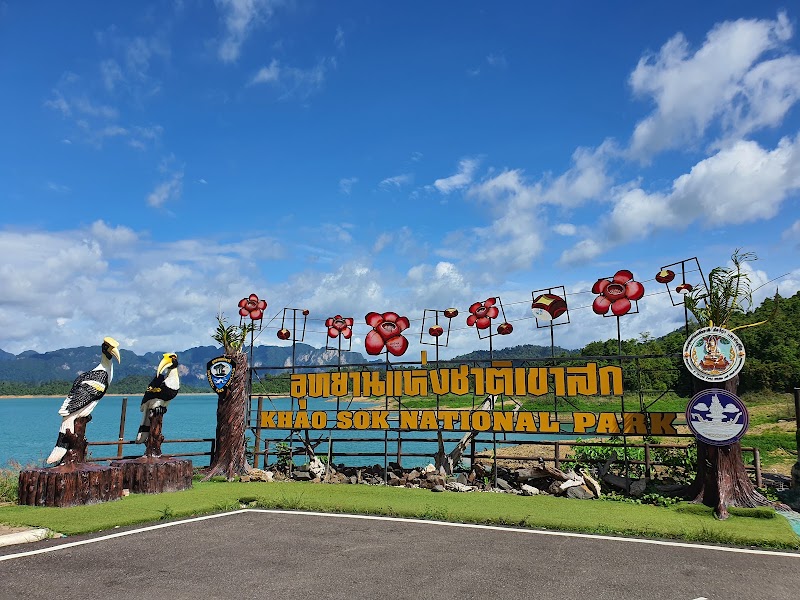 Ratchaprapha Marina - Ratchaprapha Marina, XRGC+W5R เขื่อนรัชชประภา, Unnamed Rd Tambon Khao Wong, Amphoe Ban Ta Khun, Chang Wat Surat Thani 84230, Thailand