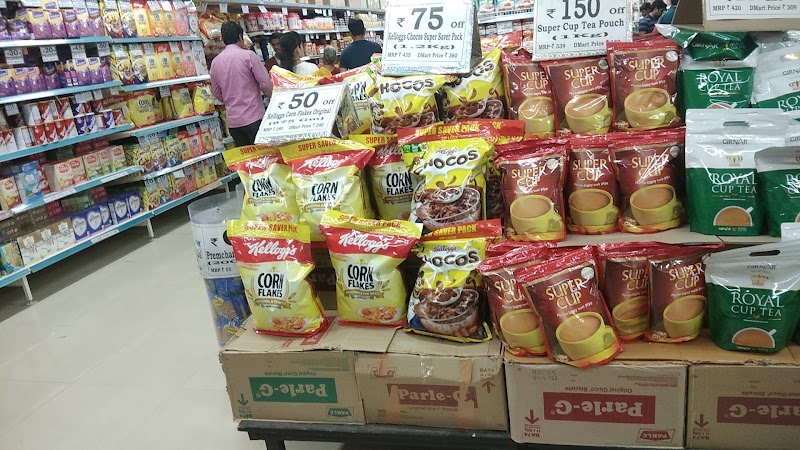 DMart - Aundh - DMart - Aundh, Survey No. 169, 1, Chondhe Patil Nagar Rd, Parihar Chowk, Ward No. 8, Aundh Gaon, Aundh, Pune, Maharashtra 411067, India