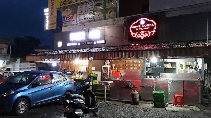 Gowri Sankar Restaurant