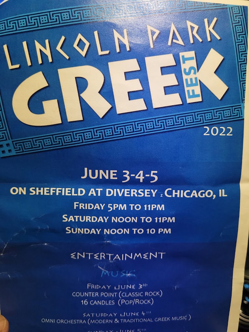 Lincoln Park Greek Fest - Lincoln Park Greek Fest 2701 N Sheffield Ave, Chicago, IL 60614, USA