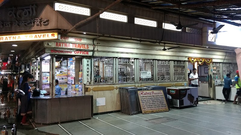 Ratna Veg. Restaurant (Since 1972)