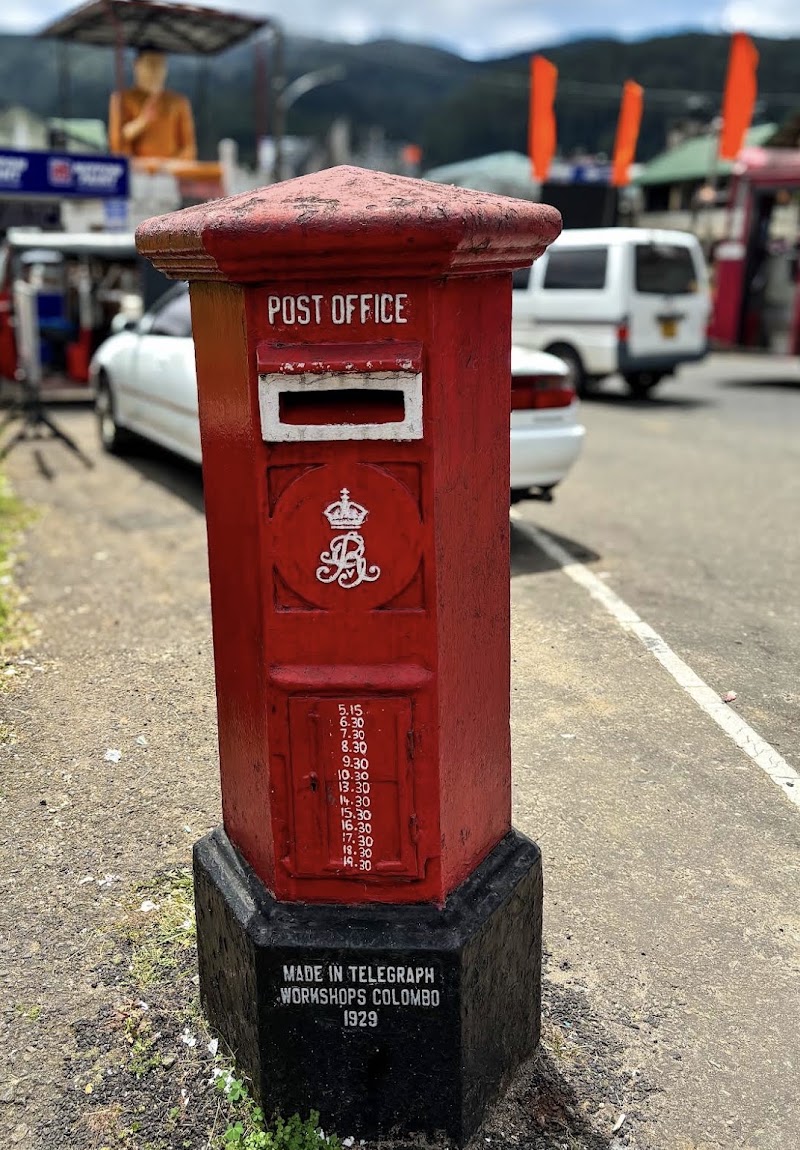 Postal Office ,Nuwara Eliya - Postal Office ,Nuwara Eliya, XQC8+JGW, Queen Elizabeth Dr, Nuwara Eliya 22200, Sri Lanka