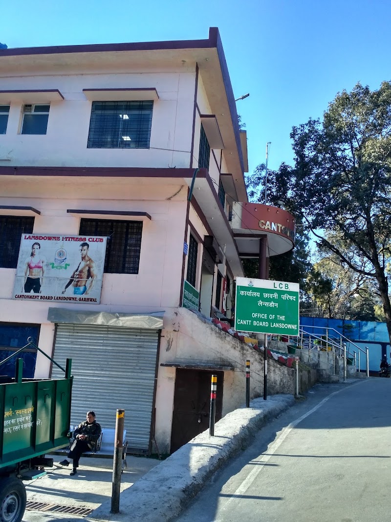 Cantonment Board Office - Cantonment Board Office, RMRJ+X8M, Lansdowne Market Rd, Lansdowne, Uttarakhand 246155, India