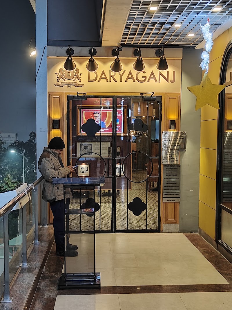 Daryaganj Restaurant - Daryaganj Restaurant F1-F4, 1st Floor, Block B, Iris Broadway, Sector 85, Gurugram, Haryana 122012, India