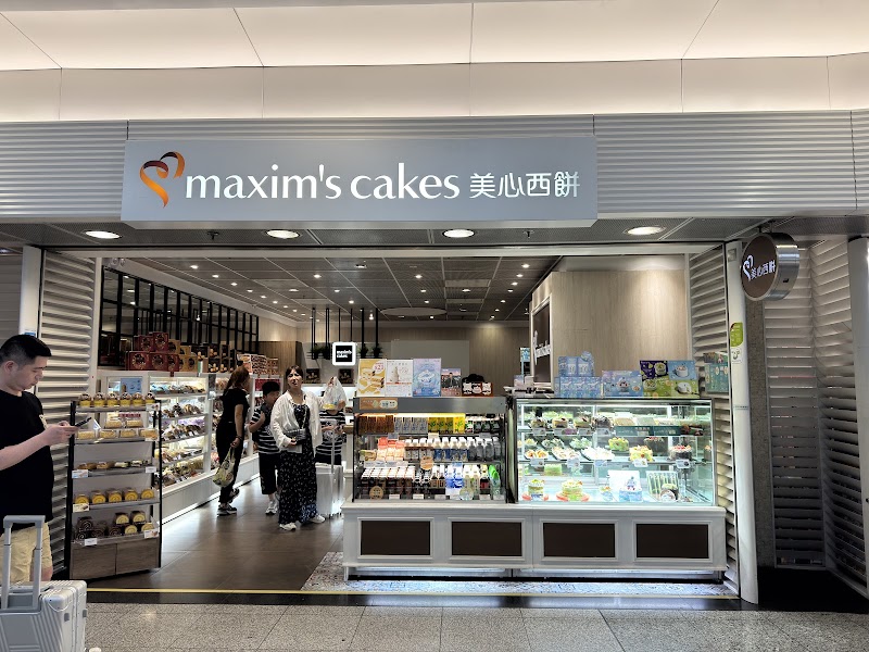 Maxim's Cakes - Maxim's Cakes Admiralty, Hong Kong