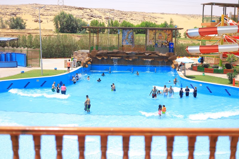 Aswan Marina Aqua Park - Aswan Marina Aqua Park, Al Kobaneyah, Aswan, Aswan Governorate 1251093, Egypt