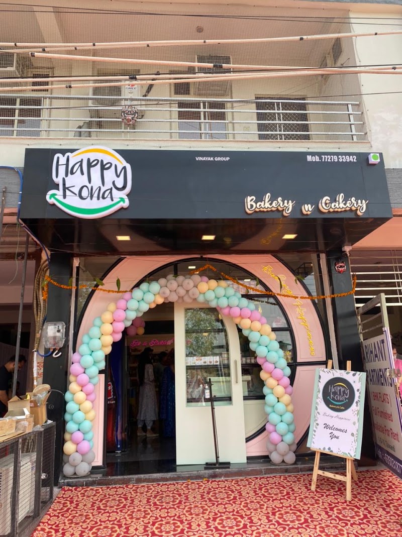 Happy Kona Talwandi - Happy Kona Talwandi, 1-b-34, Commerce College Rd, opposite Unacademy, near dr. lal path lab, Sector-B, Talwandi, Kota, Rajasthan 324005, India