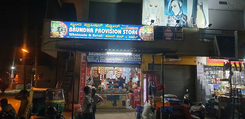 Doddakannelli - Doddakannelli, Bengaluru, Karnataka 560035, India