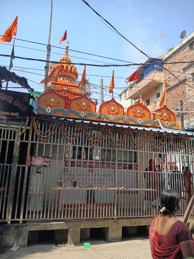 Sani temple - Sani temple, FXMM+XQ5, Budharaja Rd, S.R.I.T. Colony, Budharaja, Sambalpur, Odisha 768004, India